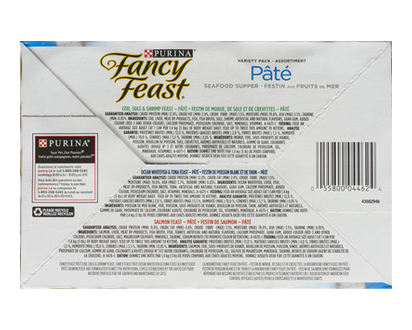 Fancy Feast Seafood Supper Vrty Pck 2X1.02kg 12 Pk - 04462