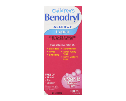 Benadryl Childrens Liquid Bubble Gum 100 Ml - 26580