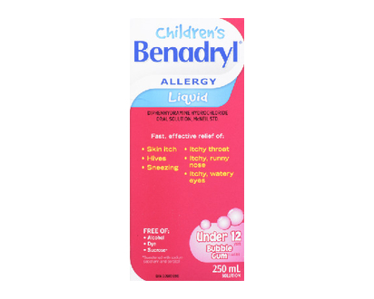 Benadryl Childrens Liquid Bubble Gum 250 Ml - 95538