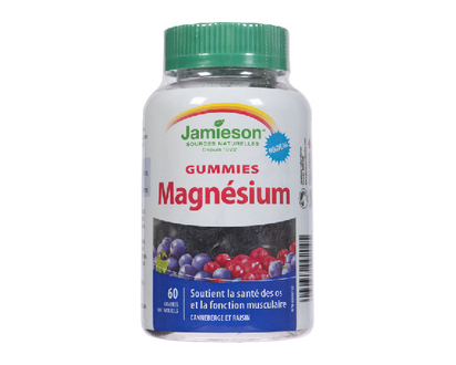 Jamieson Magnesium Gummy Cran Grape 60 Pk - 09204