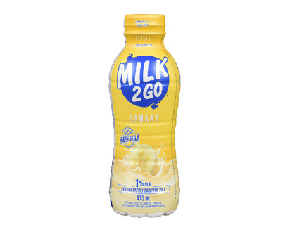 Milk 2 Go Banana 473 Ml - 10023