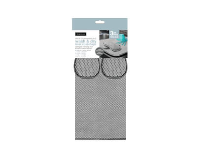 Harman Luxe Plush 3Pc Cleaning Set Grey 1 Un - 38590
